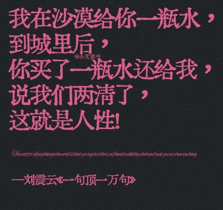 微信截图_20250110171737.png